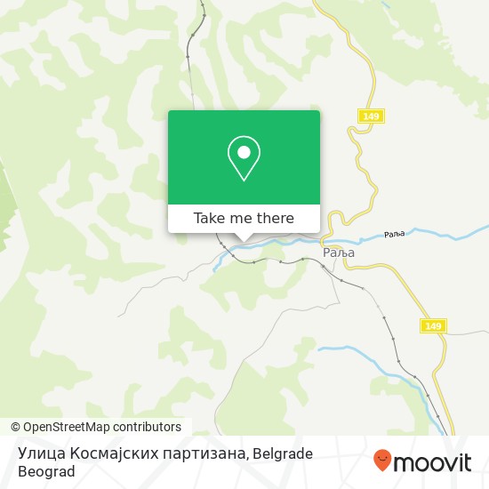 Улица Космајских партизана map