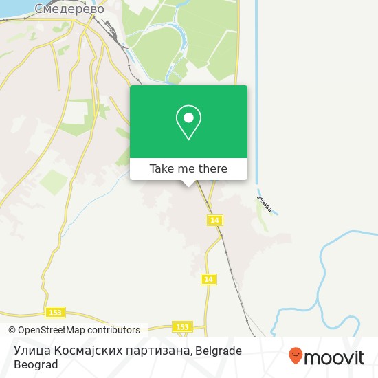 Улица Космајских партизана map