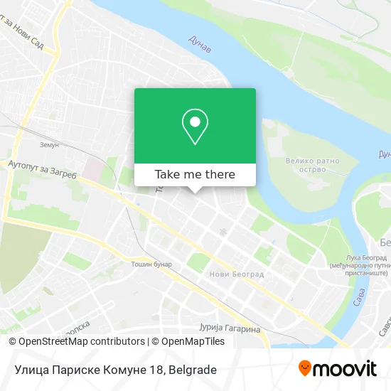 Улица Париске Комуне 18 map