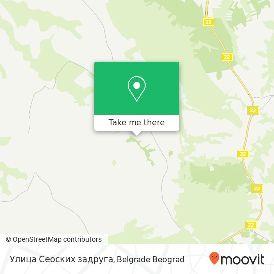 Улица Сеоских задруга map