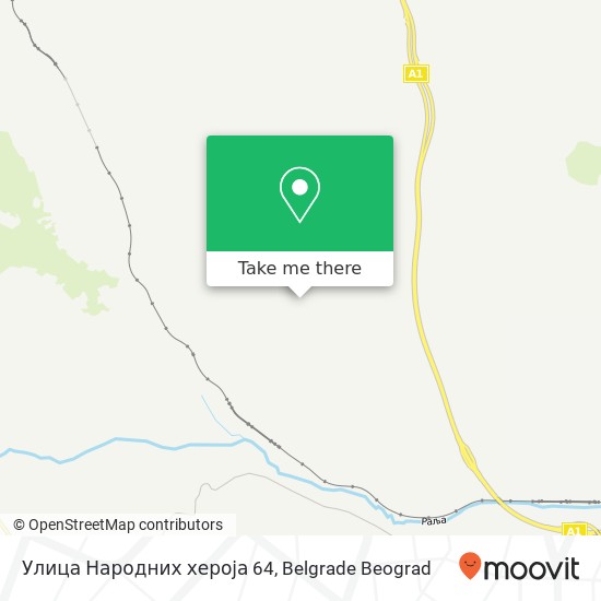 Улица Народних хероја 64 map