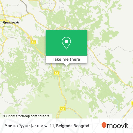 Улица Ђуре Јакшића 11 map