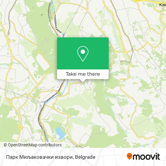 Парк Миљаковачки извори map