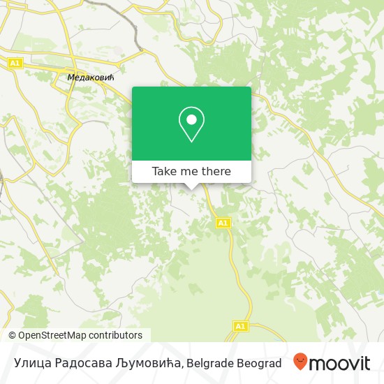 Улица Радосава Љумовића map