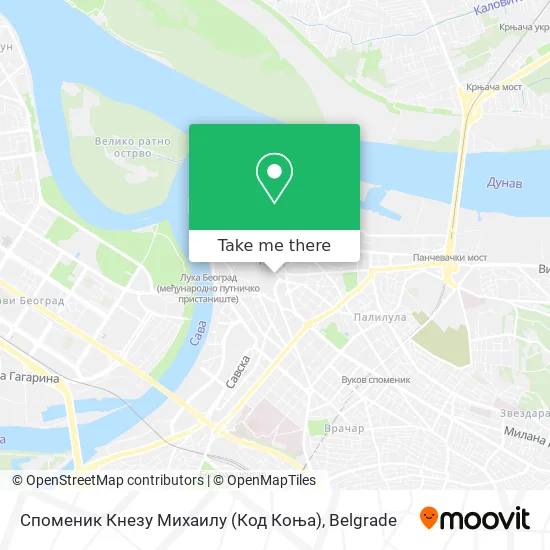 Споменик Кнезу Михаилу (Код Коња) map