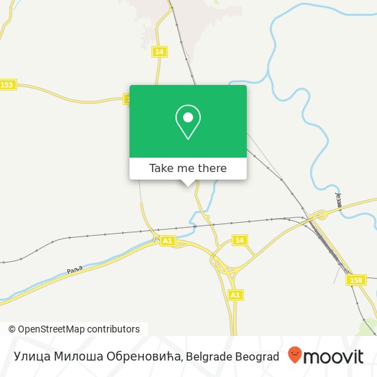 Улица Милоша Обреновића map