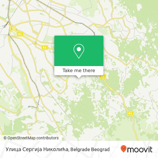 Улица Сергија Николића map