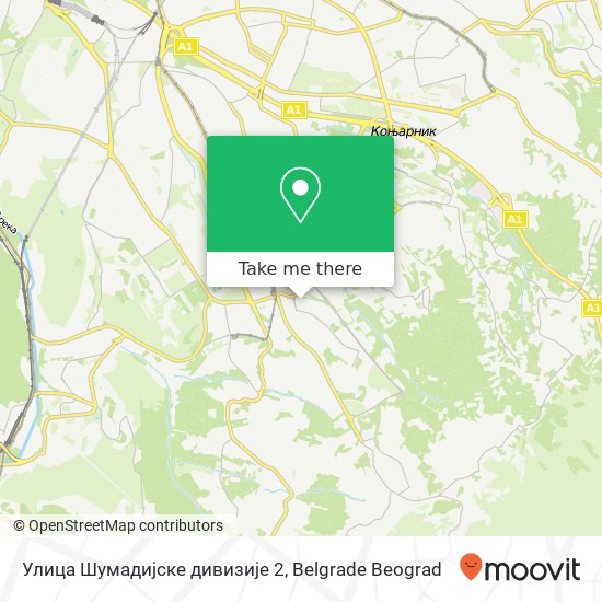 Улица Шумадијске дивизије 2 map