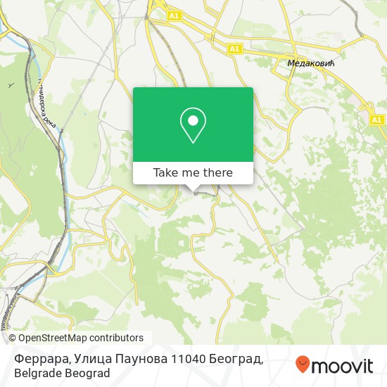 Феррара, Улица Паунова 11040 Београд map