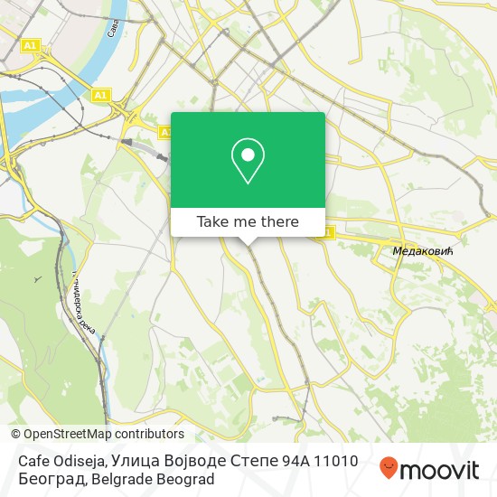 Cafe Odiseja, Улица Војводе Степе 94A 11010 Београд map