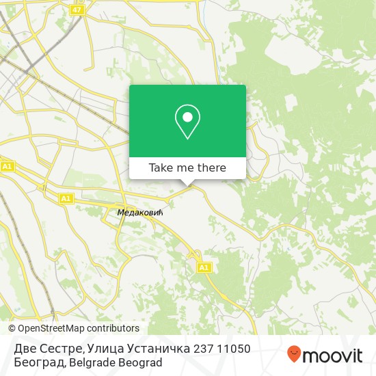 Две Сестре, Улица Устаничка 237 11050 Београд map