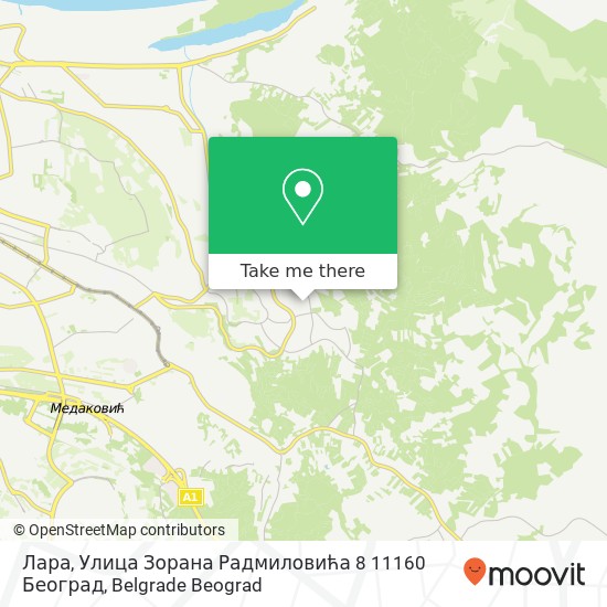 Лара, Улица Зорана Радмиловића 8 11160 Београд map