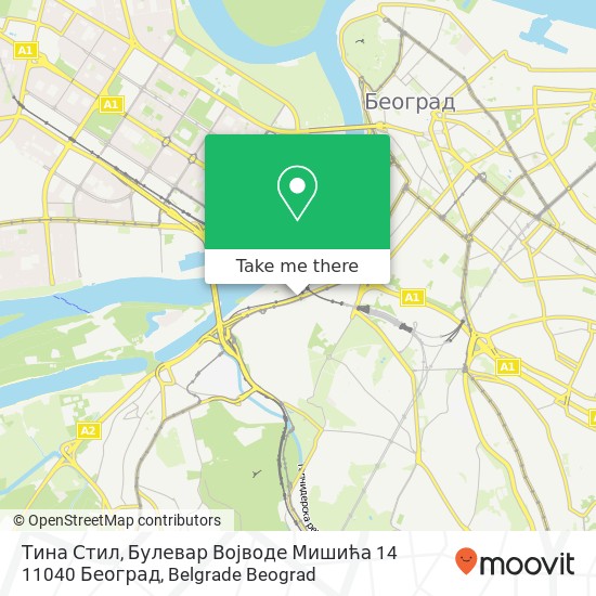 Тина Стил, Булевар Војводе Мишића 14 11040 Београд map