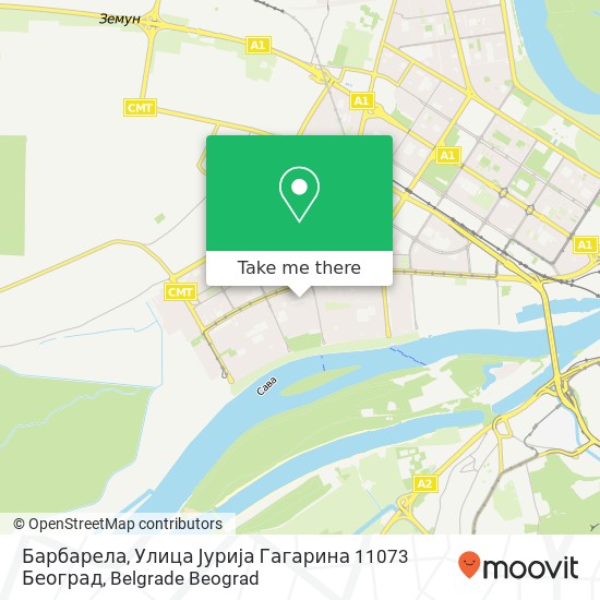 Барбарела, Улица Јурија Гагарина 11073 Београд map