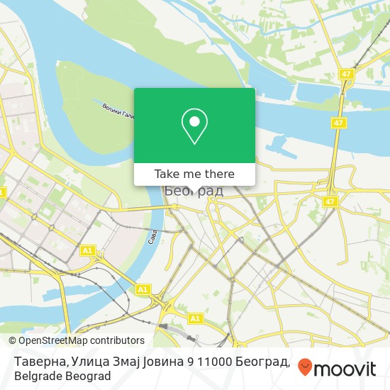 Таверна, Улица Змај Јовина 9 11000 Београд map