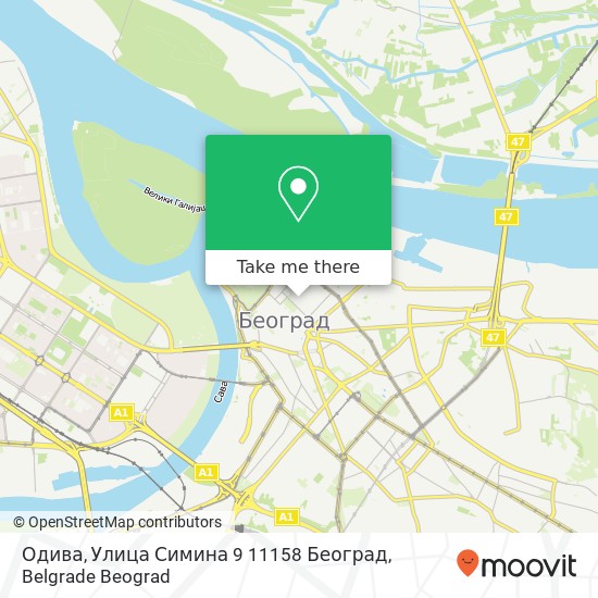 Одива, Улица Симина 9 11158 Београд map