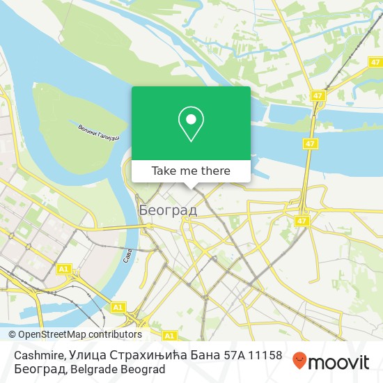Cashmire, Улица Страхињића Бана 57A 11158 Београд map