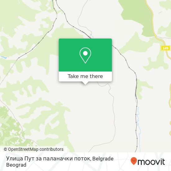 Улица Пут за паланачки поток map