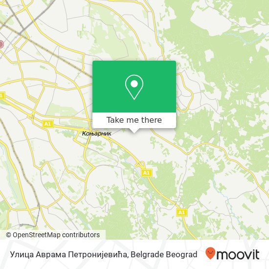 Улица Аврама Петронијевића map