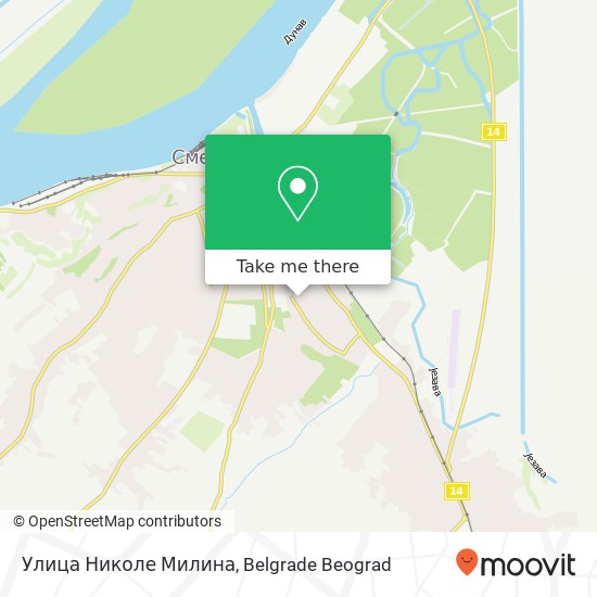 Улица Николе Милина map