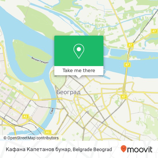 Кафана Капетанов бунар map