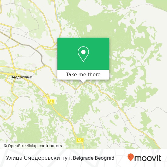 Улица Смедеревски пут map