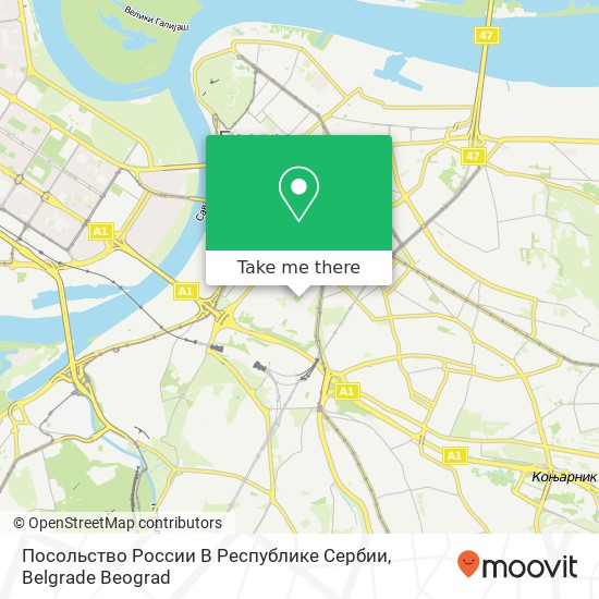 Посольство России В Республике Сербии map