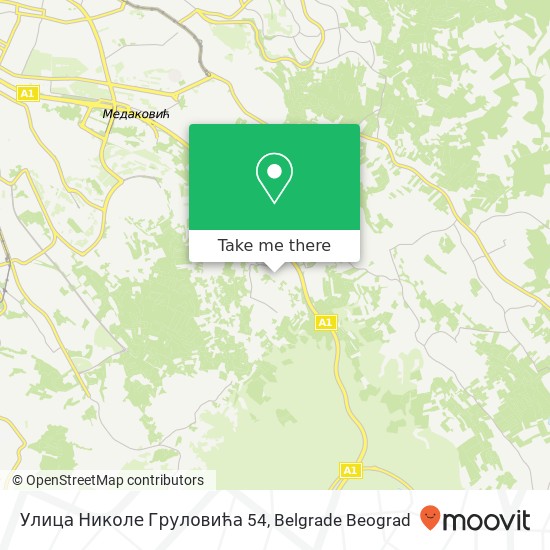 Улица Николе Груловића 54 map