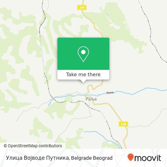 Улица Војводе Путника map