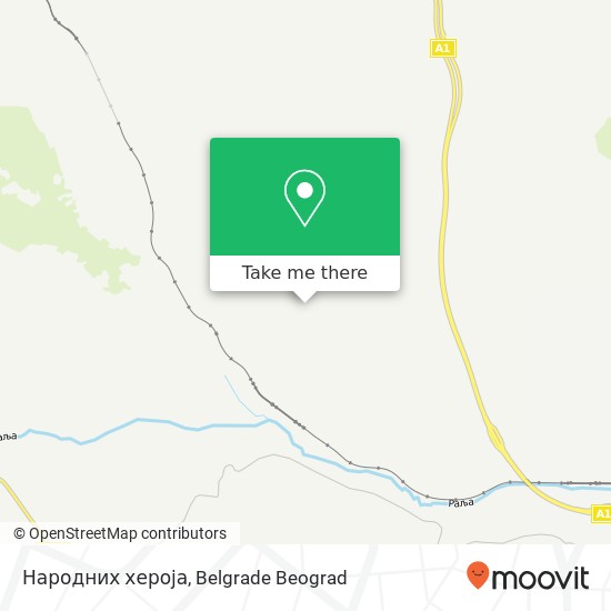 Народних хероја map