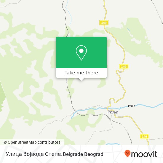 Улица Војводе Степе map