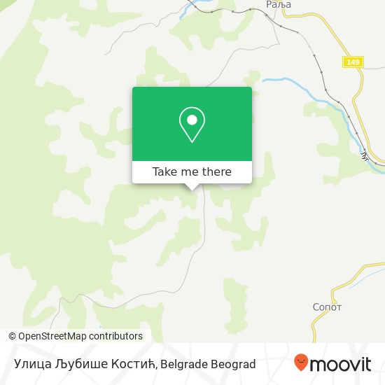 Улица Љубише Костић map