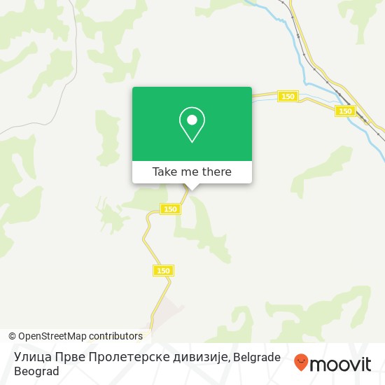 Улица Прве Пролетерске дивизије map