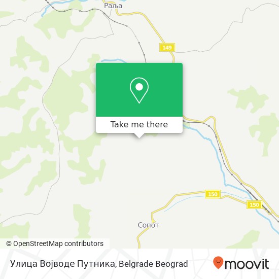 Улица Војводе Путника map