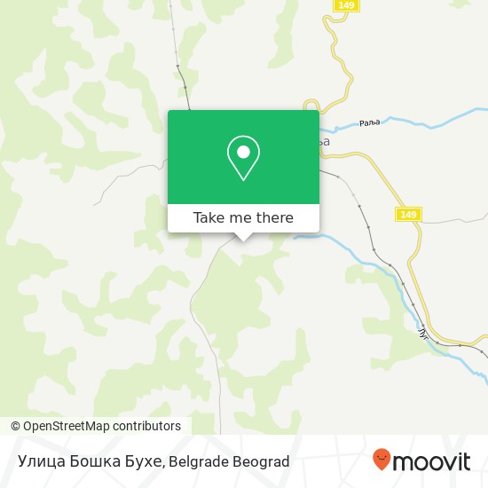 Улица Бошка Бухе map