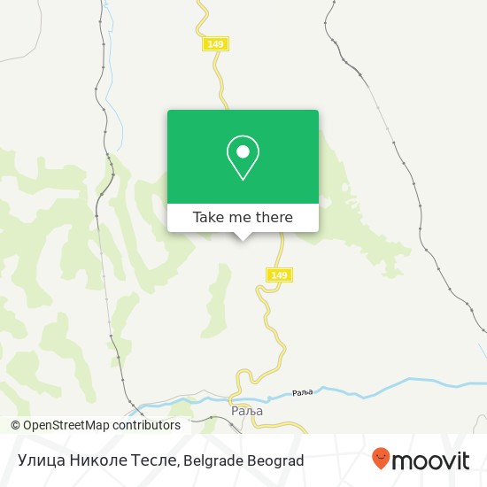 Улица Николе Тесле map