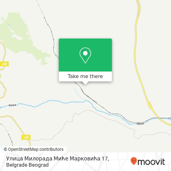 Улица Милорада Миће Марковића 17 map