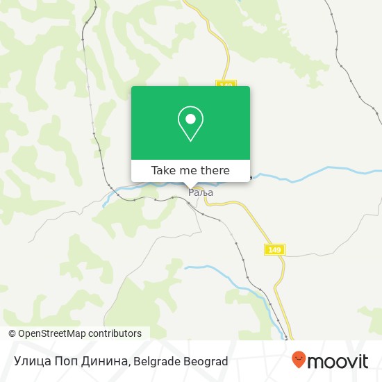 Улица Поп Динина map