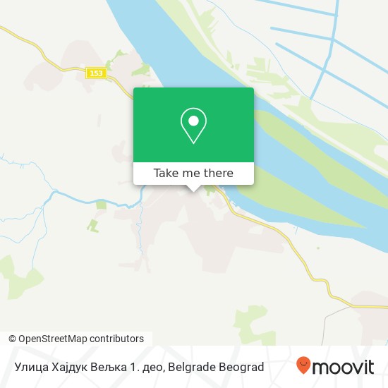 Улица Хајдук Вељка 1. део map