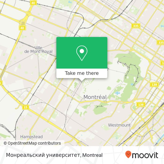 Монреальский университет map