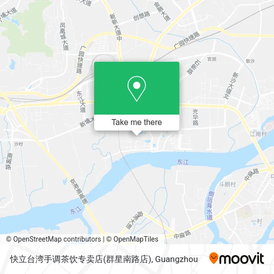快立台湾手调茶饮专卖店(群星南路店) map