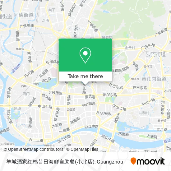羊城酒家红棉昔日海鲜自助餐(小北店) map