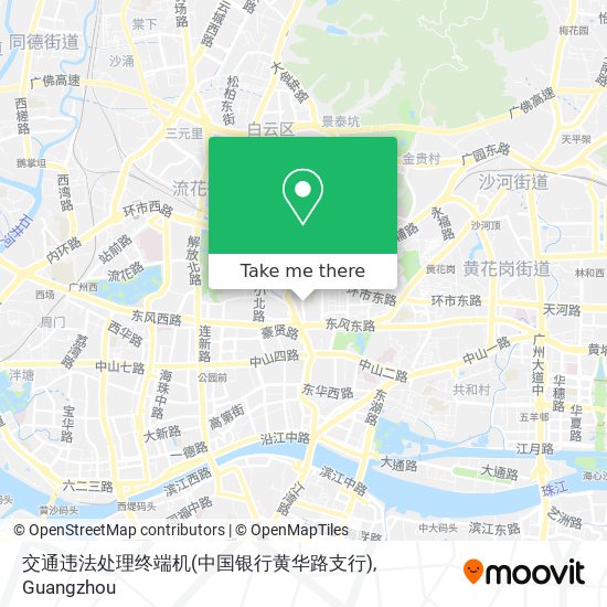 交通违法处理终端机(中国银行黄华路支行) map