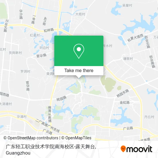 广东轻工职业技术学院南海校区-露天舞台 map