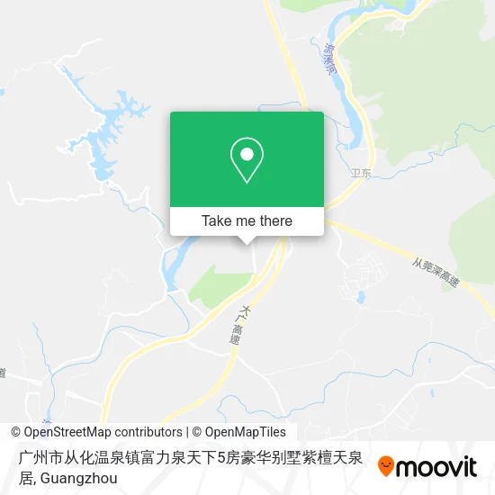广州市从化温泉镇富力泉天下5房豪华别墅紫檀天泉居 map