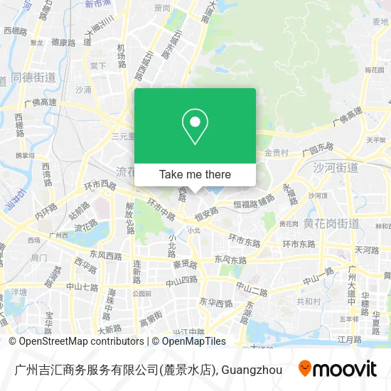 广州吉汇商务服务有限公司(麓景水店) map