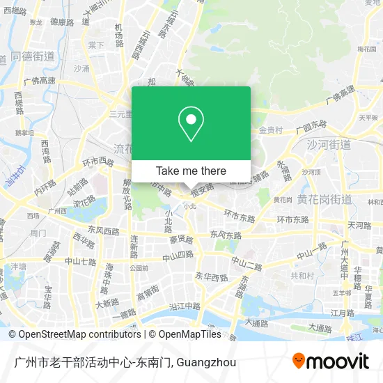 广州市老干部活动中心-东南门 map