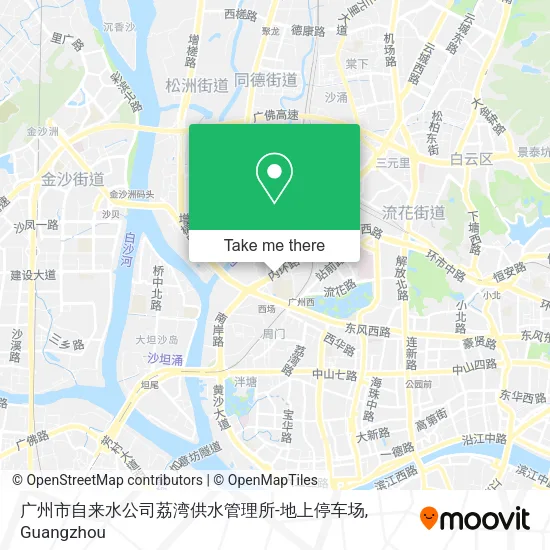 广州市自来水公司荔湾供水管理所-地上停车场 map