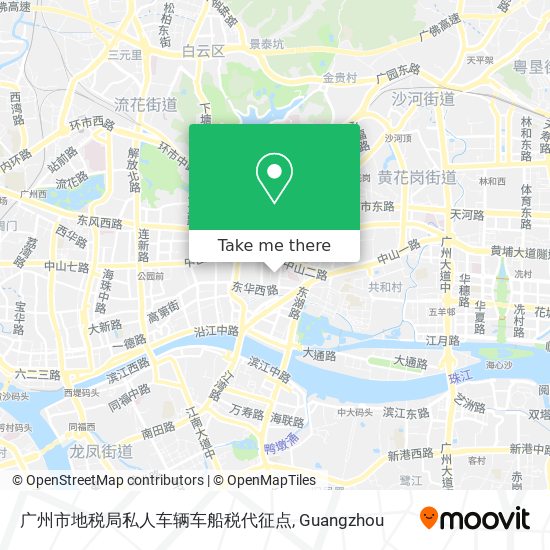 广州市地税局私人车辆车船税代征点 map