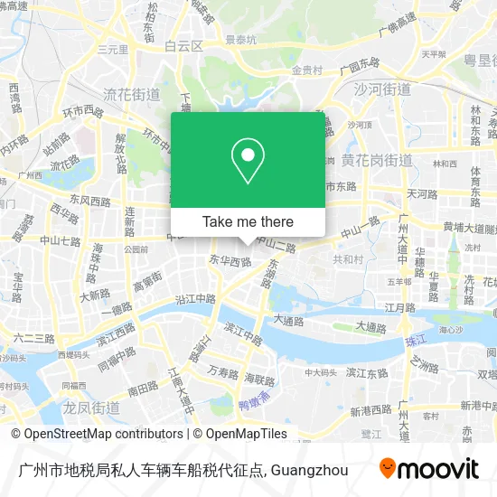 广州市地税局私人车辆车船税代征点 map